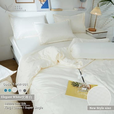 NXG Cool Silk 1800TC Comforter Set - T-MW-001